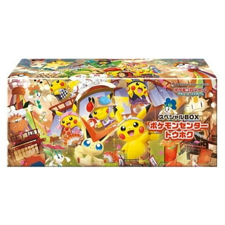 copperajah vmax pokemon card value S2] Copperajah VMAX 076/096〈RRR〉