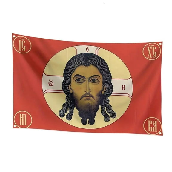 Necvior Russian Imperially Flag 3x5ft Tsarist Portrait for Office or Yard Decoration