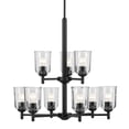 thumbnail image 2 of Kichler Lighting - Shailene - 9 Light Chandelier-26.5 Inches Tall and 26.5, 2 of 5
