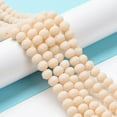 thumbnail image 2 of 1strand Glass Beads Strands Faceted Frosted Rondelle PeachPuff 4mm Hole: 1mm Brown, 2 of 4