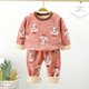 thumbnail image 1 of Conjunto de ropa interior con forro polar para niños Otoño e invierno Ropa y pantalones de manga larga de otoño Ropa de hogar gruesa y cálida para niños y niñas de tamaño pequeño y mediano, 1 of 6