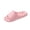 Pink, variant on Pink Ladies Fashion Casual Indoor Cute Solid Color Thick Soft Sole Home Slippers Round Toe Comfortable House Shoes With Eva Outsole