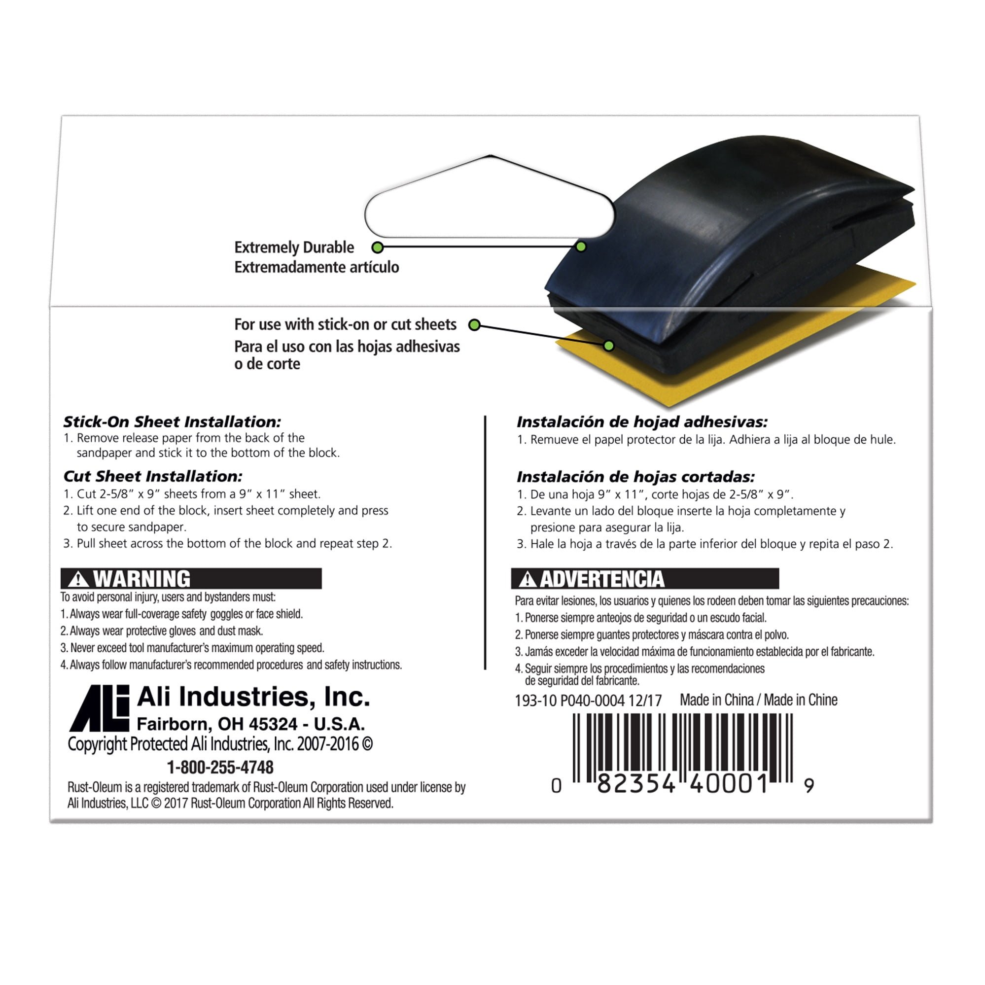 Rust-Oleum Black Rubber Sanding Block 1-Pack, 8237-040