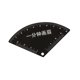 thumbnail image 5 of Regla de plantilla para cejas reutilizable negra profesional de bolsillo accesorios para Forma de abanico, 5 of 9