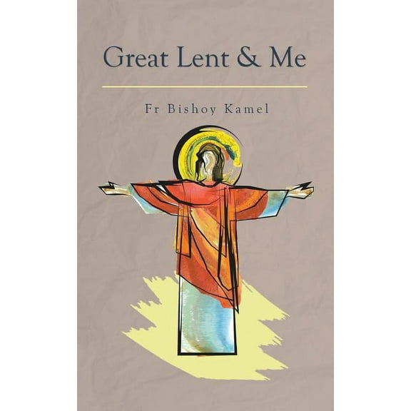 Great Lent and Me, (Paperback)