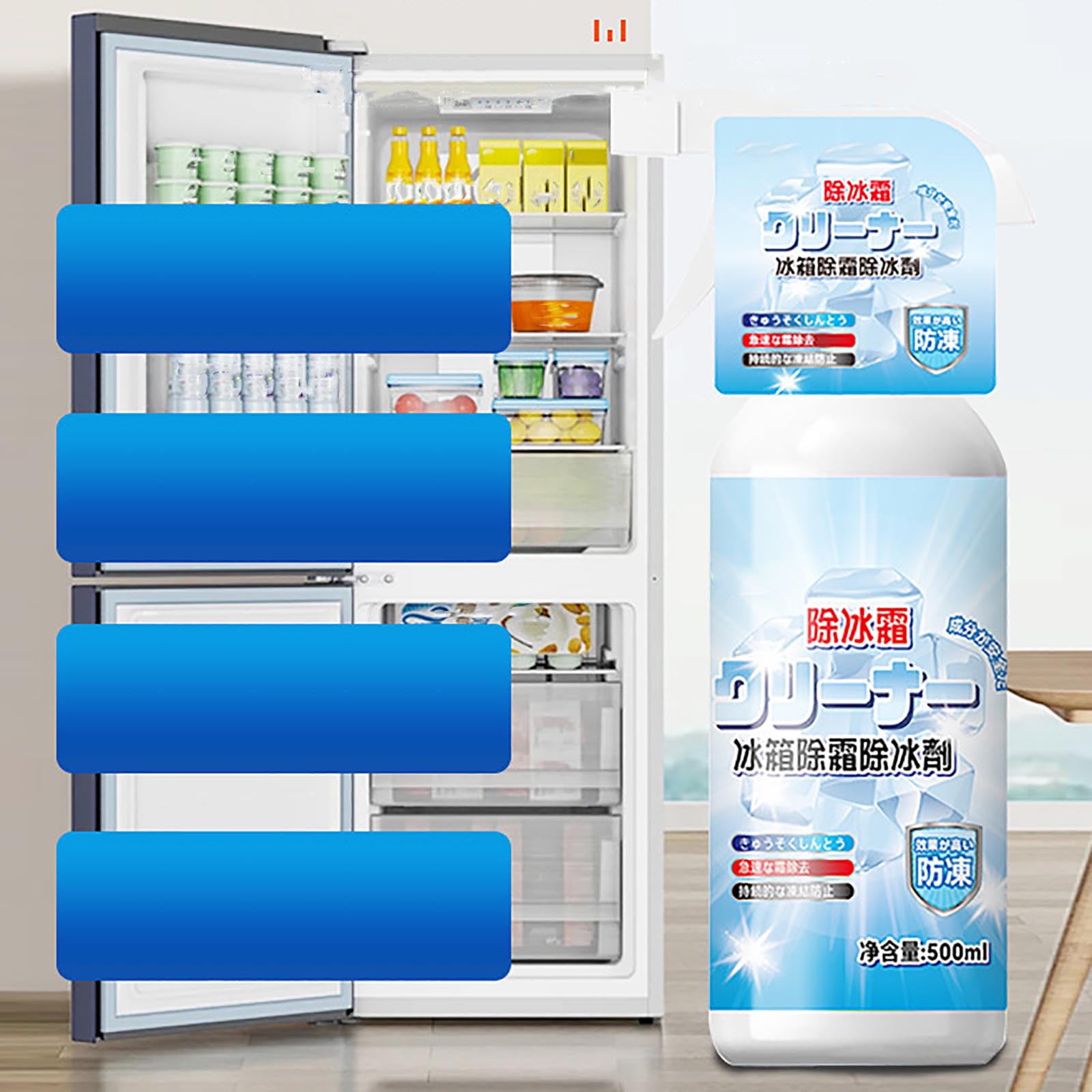 500ml Freezer Defrosting Spray – Multi-purpose Deicing Spray for Freezers, Ice Makers, Windows, and Taps, Quickly Removes Ice Build-up, Keeps Appliances Efficient.