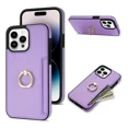 thumbnail image 1 of Funda Carcasa De Cuero Con Anillo Para iPhone 15 14 13 12, 1 of 1