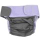thumbnail image 2 of Milisten MenS Briefs Diaper Cover Incontinence Briefs Pocket Diaper Reusable Washable Incontinence Briefs Cloth Diaper, 2 of 4