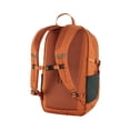 thumbnail image 3 of Mochila Fjallraven Skule 20 Marrón Terracota 20L, 3 of 3