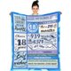 thumbnail image 1 of LHSHID Blanket Gifts for 21 Year Old Girls Soft Blanket Birthday Gift for Her Love Fleece Throws Blankets 21th Birthday Blanket for 21 Year Old Female Women Warm Throw Blankets 60x80in, 1 of 6