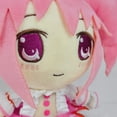 thumbnail image 5 of 8.3 inch madoka magica plush The best gifts for fans, 5 of 6
