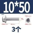 thumbnail image 3 of Serrated Flange Hex Head Bolts Screws, 304 /316, Fully Threaded,Hex Head Bolts Screws, 3 of 6