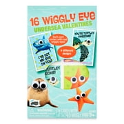 Mello Smello Valentine's Day Wiggly Eye Undersea Valentines Kiddie Cards, 16CT
