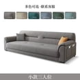 thumbnail image 1 of Patio Puff Salon Room Loveseat Dining Chairs Corner Modern Sleeper Lounge Dining Chairs Couch Slaapbank Luxury Furniture DX50KT My Lux Decor Round, 1 of 9