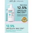 thumbnail image 1 of APLB - Loción corporal Glutathione Niacinamide Body Lotion, 1 of 9