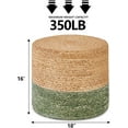 thumbnail image 6 of 18" Handwoven Ottoman Pouf – Natural Braided Boho Footrest Stool, Rustic Accent Footstool & Side Table for Living Room or Bedroom Natural Water Hyacinth + Green Corn Husk, 6 of 6