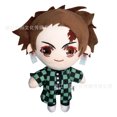thumbnail image 3 of 22cm Anime Plush Doll Toy Akaza Tsugikuni Yoriichi Cosplay Demon Slayer Kimetsu no Yaiba Kokushibo Cute Soft Stuffed Pillow, 3 of 5