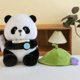 thumbnail image 4 of Peluche de Panda con Cámara | Muñeco de Peluche | Almohada Suave con Tema de Fotografía | Lindo Compañero para Aliviar el Estrés | Decoración para Dormitorio, Hogar, Oficina y Viajes, 4 of 6
