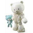 thumbnail image 2 of Bandai Hobby Gundam Build Fighters Beargguy Family BFT HGFB HG 1/144 Model Kit, 2 of 3
