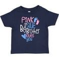 thumbnail image 3 of Inktastic Pink or Blue, Big Brother Loves You Footprints and Heart Boys Toddler T-Shirt, 3 of 5