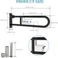 thumbnail image 2 of Toilet Grab Bar 30.3 Inch Black, Munzong Anti-Slip Handicap Grab Bars with Paper Holder, Flip-Up Bathroom Safety Rails, Stainless Steel Knurled Support handrails for Seniors Elderly Disabled Pregnant, 2 of 14