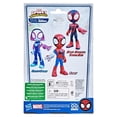 thumbnail image 2 of Figura de acción Hasbro Marvel Spidey and his Amazing Friends Ghost Spider para niños y niñas a partir de 3 años, 2 of 4