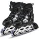 thumbnail image 1 of Patines de ruedas para niños zapatos de patinaje en línea ajustables patines de ruedas para exteriores, 1 of 8