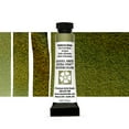 thumbnail image 3 of Daniel Smith Extra Fine Watercolor, 15 ml, Serpentine Genuine, 3 of 5