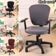 thumbnail image 5 of Soft Spandex Swivel Chair Cover Set Wedding Banquets Party Dining Room Seat Decor Table And Sofa Linens Stretchable, 5 of 9