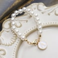 thumbnail image 2 of CSChome Cup Pendant Keychain Cup Pendant Keychain Personalized Pearl Charm Stylish Name ID Letter Handle Keychain for Water Bottle Bag Pendant Accessory Cup Pendant, 2 of 6