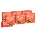 thumbnail image 1 of Nature’s Bakery Double Chocolate Brownie Bars, Whole Grains, Dates, and Cocoa, Plant Based, Dairy-Free, Snack Bar, 1 box with 12 Twin Packs (12 Twin Packs), 1 of 5