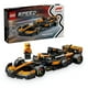 thumbnail image 1 of Set LEGO Speed Champions Auto de Carreras McLaren F1 Team MCL38 77251, 1 of 4