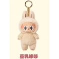 thumbnail image 1 of Caja ciega de muñeca de peluche bonita, caja ciega de cara de vinilo de macarrón emocionante, 1 ud./6 uds., caja misteriosa Popmart, muñeca bonita Labubu, 1 of 4
