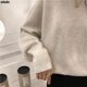thumbnail image 3 of Suéter de punto Ailaile para mujer, jersey de lana holgado de manga larga, jersey exterior de cuello redondo redondo, tops básicos gruesos que combinan con todo para otoño e invierno, 3 of 5