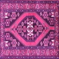 thumbnail image 1 of Ahgly Company Indoor Square Persian Pink Traditional Area Rugs, 3' Square, 1 of 4