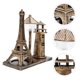 thumbnail image 1 of unbranded De Retro Torre Eiffel Con Decorativa Café Para Ambiente Acogedor, 1 of 6