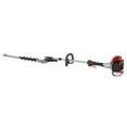 thumbnail image 4 of Shindaiwa Hedge Trimmer 21In 25.4Cc 2 Stroke Long Reach Shaft, 4 of 7