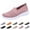 Pink, variant on longantii Womens Orthopedic Shoes Arch Support Slip on Non Slip Work Shoes Wide Width Mesh Stretch House Shoes Soft 2026 Foam Shoes Black