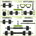 thumbnail image 2 of Ensemble d'Haltères Réglables de 88 Lb pour Gym à Domicile, Ensemble de Poids Libres 4-en-1 avec Connecteur, Utilisé comme Support de Pompes, Barre Réglable, Kettlebells pour Femmes et Hommes, Prise Antidérapante, Gain de Place, 2 of 8
