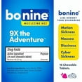 thumbnail image 4 of Bonine Chewable Tablets for Motion Sickness, Raspberry 16 ea (Pack of 6), 4 of 6