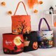 thumbnail image 4 of Ounissouiy Bolsa de almacenamiento de azúcar de Halloween con luz, gran capacidad, juguetes luminosos, bolsas de regalo, decoración, accesorio Type2 NO2, 4 of 6