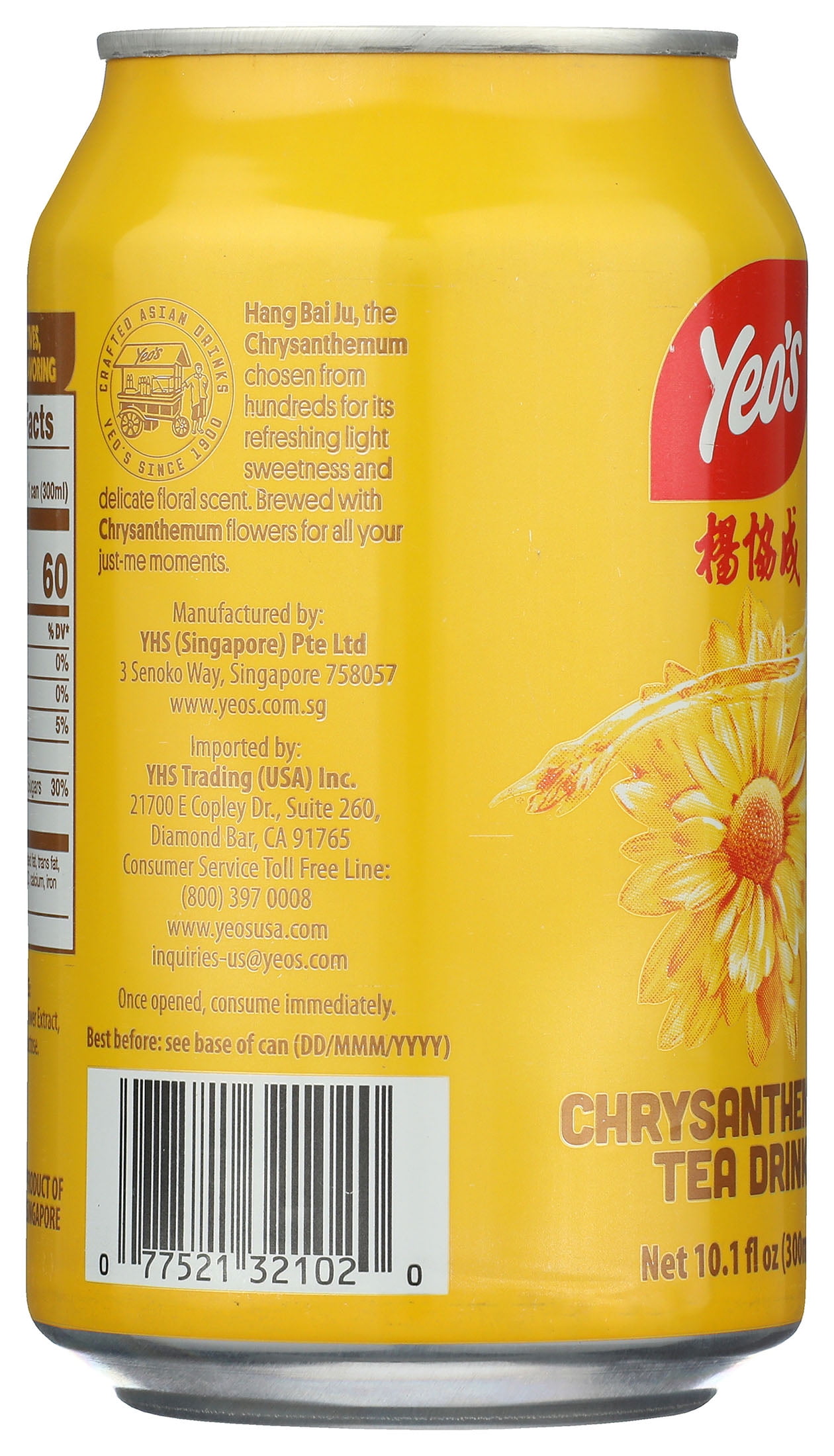 chrysanthemum tea drink