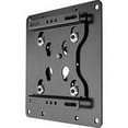thumbnail image 3 of Chief FSR Series FSR1U - Bracket - for flat panel - black - screen size: 10"-32" - wall-mountable - for Samsung UE32J4000, UN32J4000, 3 of 4