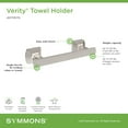 thumbnail image 4 of Symmons 493TRSTN Verity 7" Hand Towel Bar - Nickel, 4 of 7
