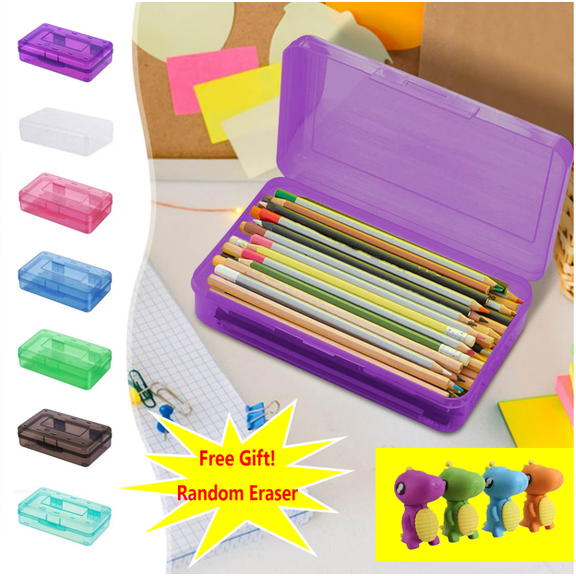Plastic Pencil Box Pencil Case Hard Pencil Case Crayon Box with Snap-tight Lid for Home School Offices, 1PC Random Eraser