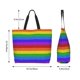 thumbnail image 5 of Easygdp Colorful Glitter Rainbow Bolsas Tote para Mujer, Bolsos de Hombro para Viaje, Bolsos de Mano de Gran Capacidad para Compras y Trabajo, 5 of 8