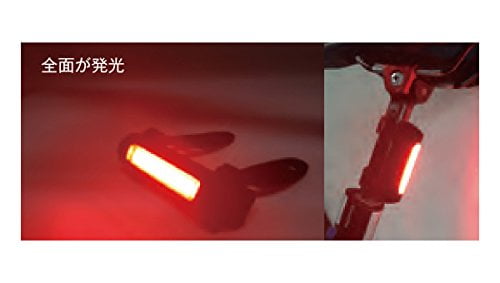 serfas thunderbolt usb taillight