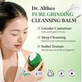 thumbnail image 4 of Bálsamo Limpiador Dr. Althea Pure Grinding Vegan 50 ml, 4 of 6