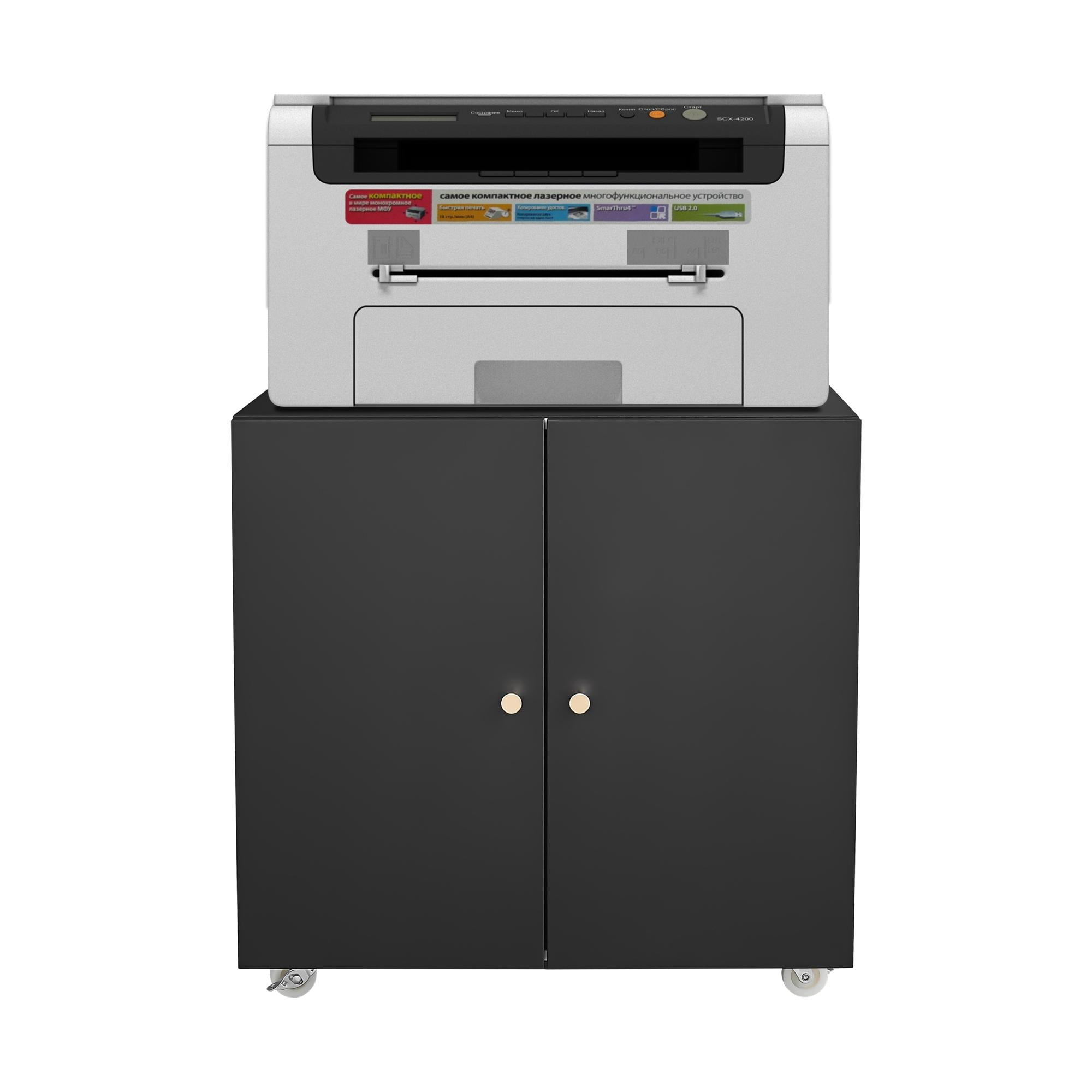 Tzou Steel Printer Cabinet with Wheels - Mobile Printer Stand with Adjustable Shelf & Storage for Home Office, Compact File Cabinet for Small Spaces