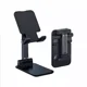 thumbnail image 1 of Soporte De Escritorio Para Celular Plegable Y Ajustable, 1 of 8